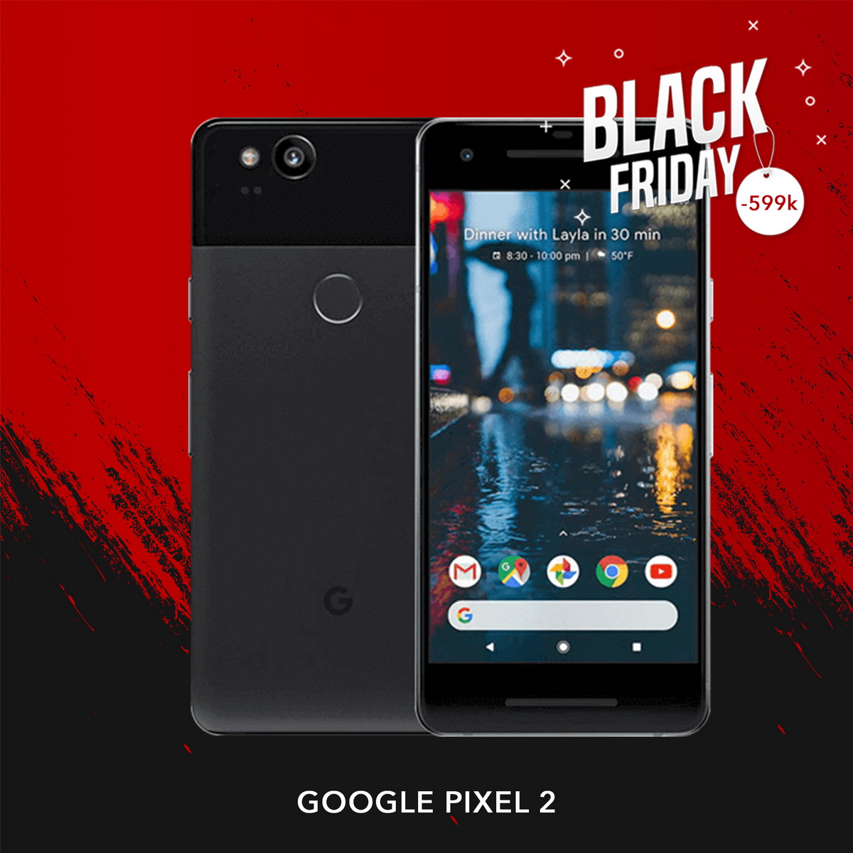 Google Pixel 2 |  Black Friday