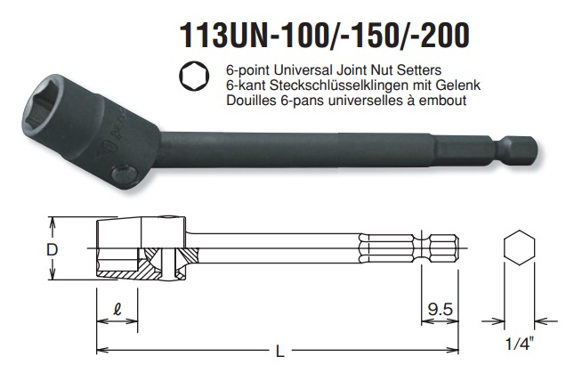 Đầu tuýp khẩu lắc léo, Koken 113UN, 113UN.100-12, 113UN.150-8