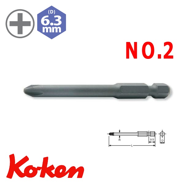 Mũi bits 4 cạnh, Koken 121P.100-2, Koken 121P.70-2, bits đầu tô vít