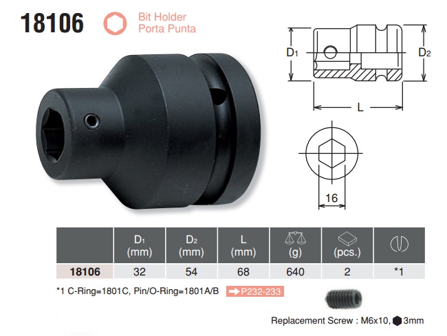 Đầu khẩu cắm bits 16mm, Koken 18106