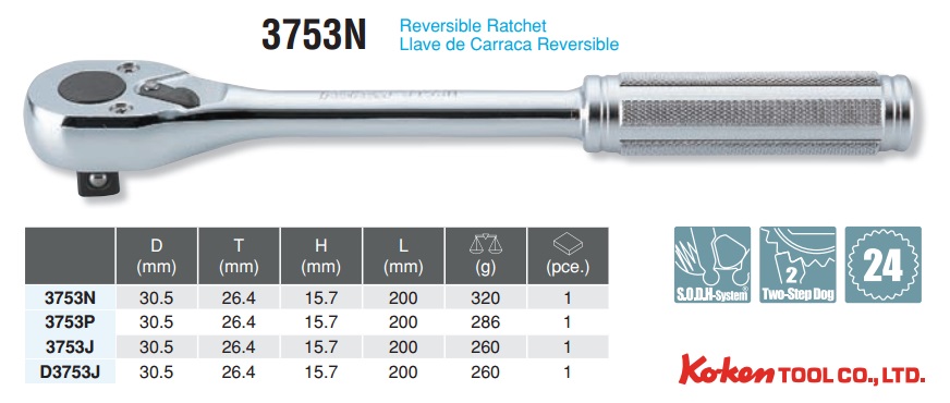 Tay lắc Koken, tay vặn 3/8 inch, Koken 3753N, tay cóc Koken,