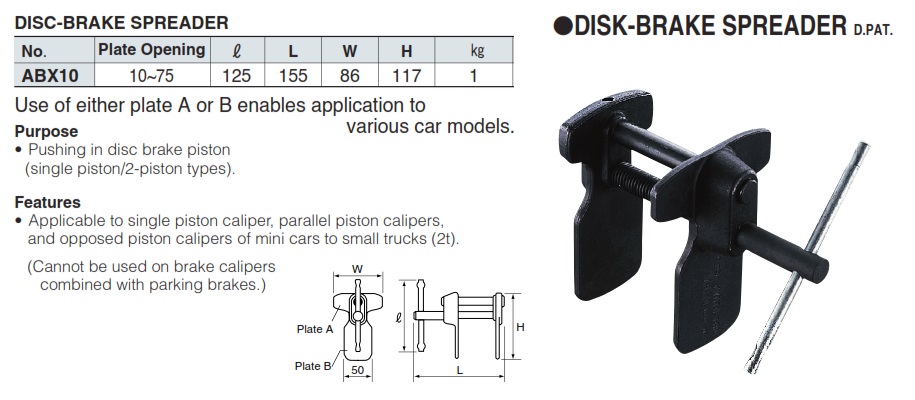 Vam tháo đĩa phanh, KTC ABX10, vam tháo piston phanh, độ mở 10-75mm