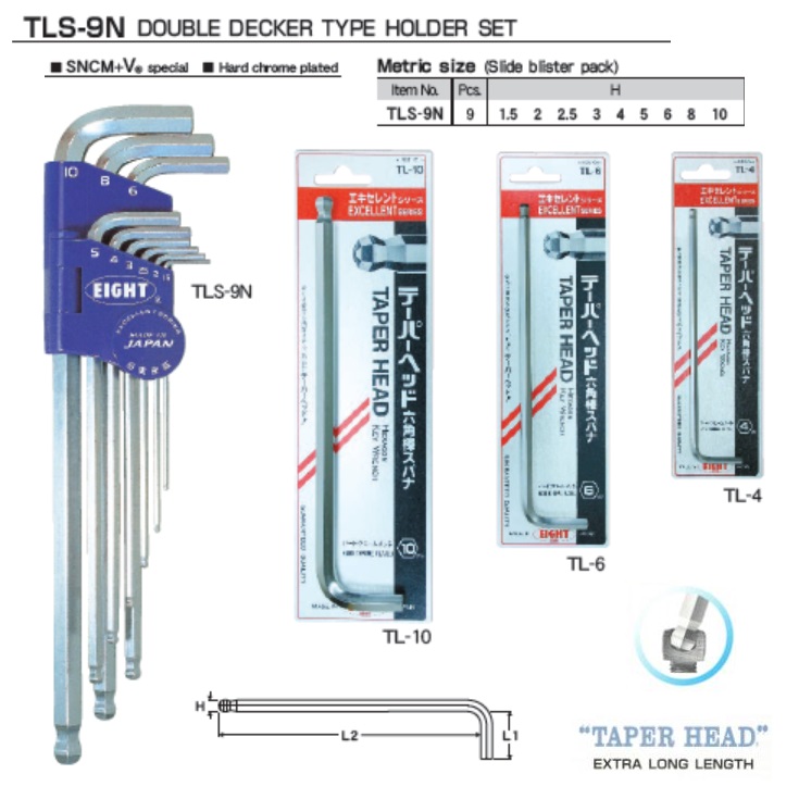 Bộ lục giác Eight, Eight TLS-9N, bộ lục giác Eight, Eight Nhật