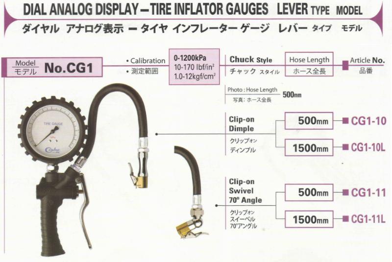 Đồng hồ bơm lốp Condor Nhật bản, Condor CG1-10 với dải đo 0-1200KPa,