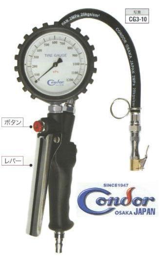 Đồng hồ bơm lốp Condor, Condor CG3-10, bơm lốp Condor nhập khẩu