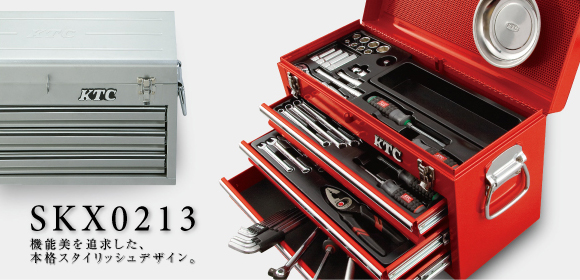Hộp dựng đồ, KTC SKX0213, bộ dụng cụ SK4586X, hộp đựng đồ 3 ngăn kéo
