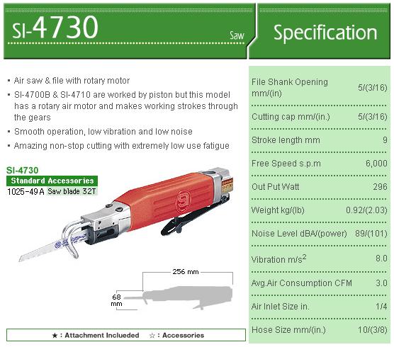 Máy cưa khí SI-4730, Shinano SI-4730, Shinano Nhật bản, máy cưa hơi, máy cưa dùng khí nén,