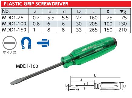 Tô vít nhập khẩu, KTC MDD1, tô vít dẹt, tô vít 2 cạnh nhập khẩu, MDD1-100