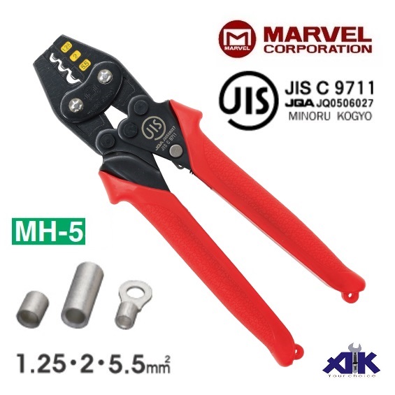 Kìm bấm cos Marvel Nhật, Marvel MH-5, đầu cos 1.25, 2, 5.5mm2