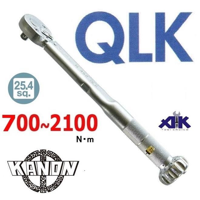 Cờ lê lực Kanon, Kanon N2100QLK, cờ lê lực nhập khẩu, cần xiết lực 700-2100Nm