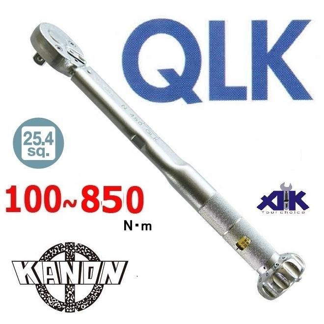 Cần xiết lực 1 inch, Kanon N850QLK, cờ lê lực 1 inch, cờ lê lực đặt lực 1 inch