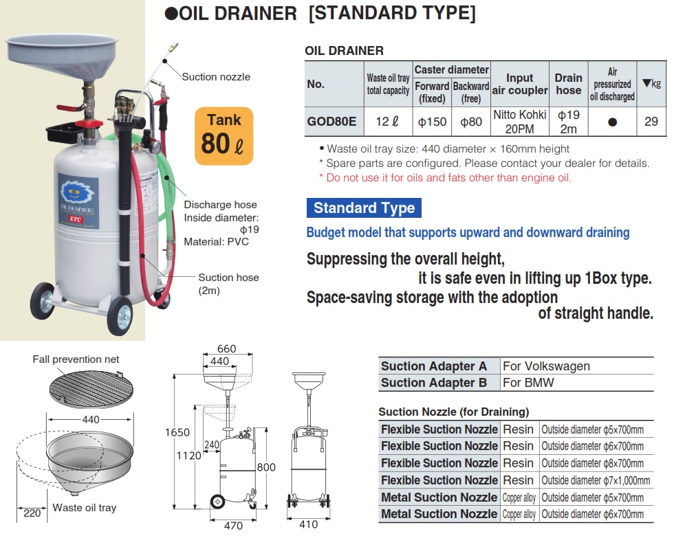 Thùng hứng dầu thải GOD80E, KTC GOD80E