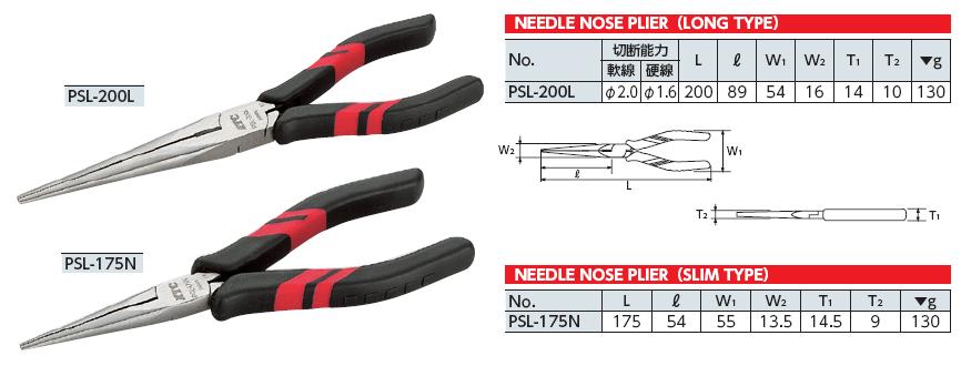 Kìm nhọn mỏ dài, PSL-175N, PSL-200L, kìm nhọn KTC, kìm nhọn Nhật