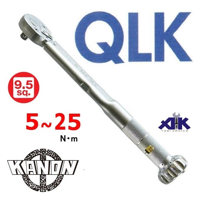 Cờ lê lực Kanon, Kanon N25QLK, dải lực 5-25Nm, cần xiết lực đặt lực trước,