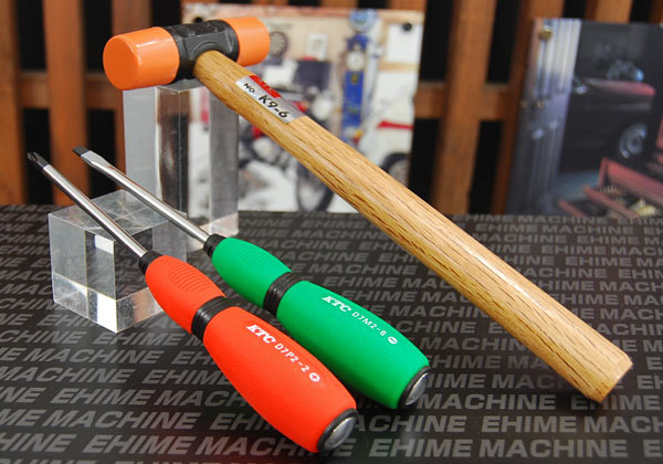 Bộ tô vít KTC, KTC TD2798, bộ tô vít KTC Nhật