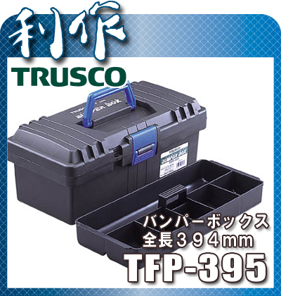 Hộp đựng đồ sửa chữa, hộp nhựa TOYO Nhật, hộp đựng đồ Trusco, TFP-395