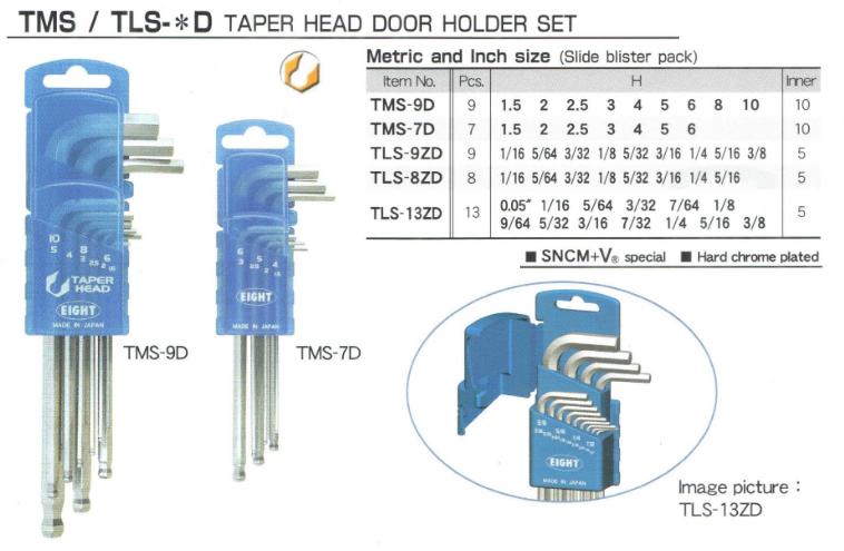 Bộ lục giác hệ inch, EIGHT TLS-13ZD, bộ lục giác chữ L hệ inch gồm 13 cỡ