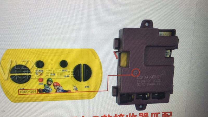 Các loại bảng mạch và điều khiển từ xa 04