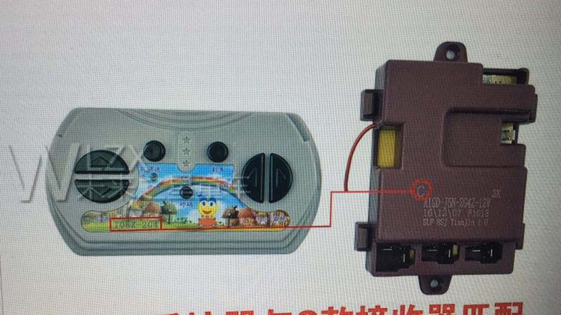 Các loại bảng mạch và điều khiển từ xa 05