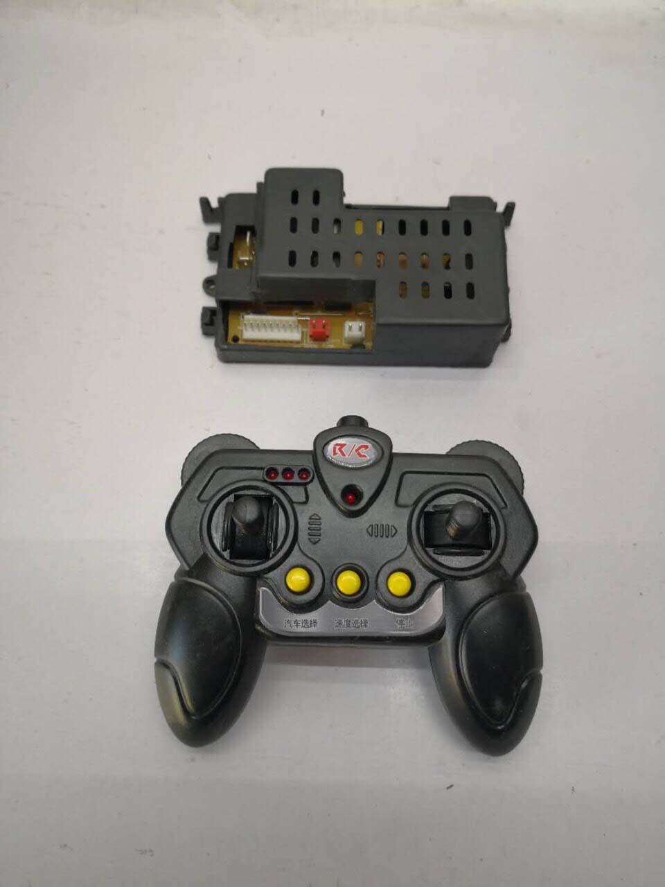 Các loại bảng mạch và điều khiển từ xa 06