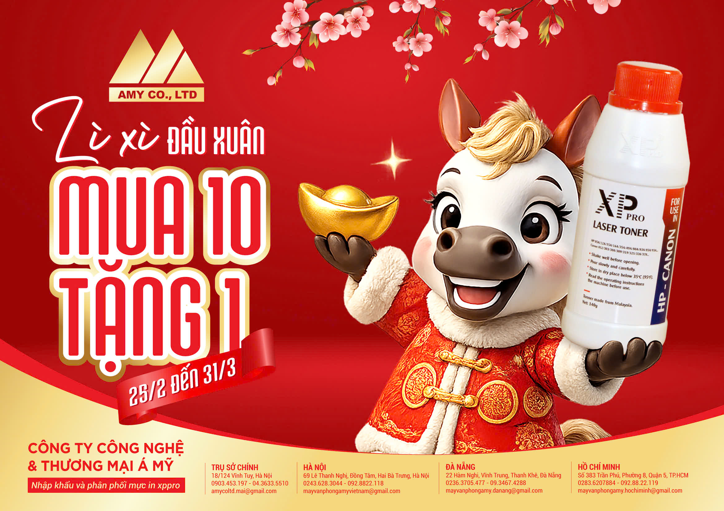 Máy văn phòng giá tốt chính hãng trực tuyến online