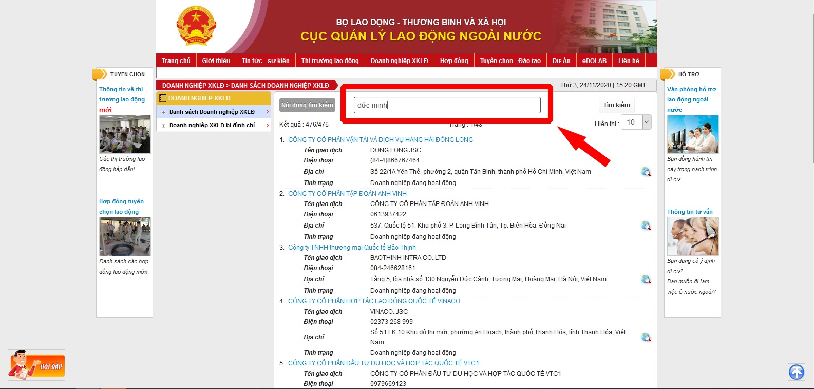 Nhập thông tin doanh nghiệp cần tra cứu