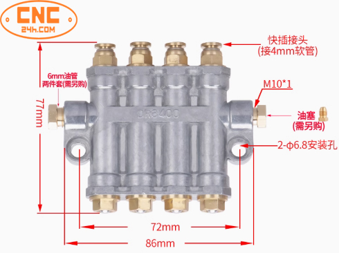 Bộ chia dầu định lượng 4 đầu ra