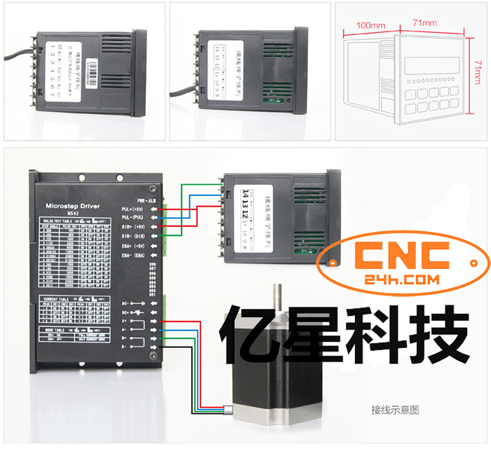 điều khiển động cơ bước