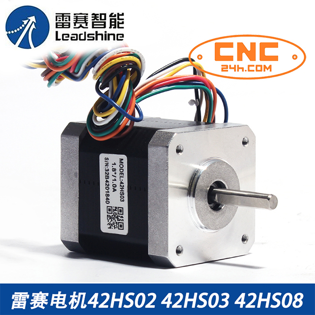 động cơ bước leadshine mặt bích 42
