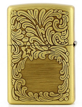 zippo nhật