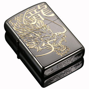 zippo nhat