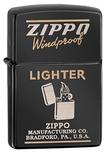 zippo 28535