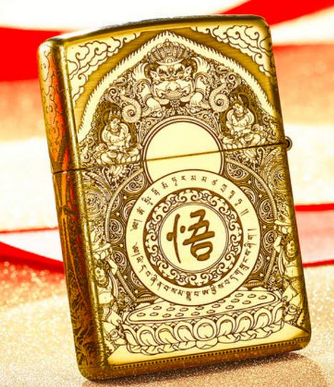 mặt sau zippo tề thiên đại thắng