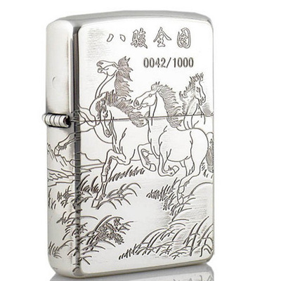 zippo ma dao thanh cong