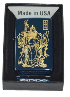 bán zippo