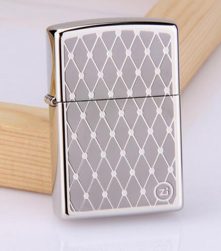 zippo nhat