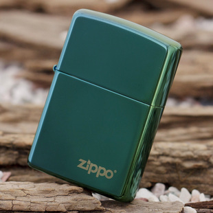 zippo xin