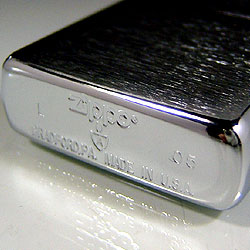 hop quet zippo