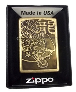 hộp quẹt zippo