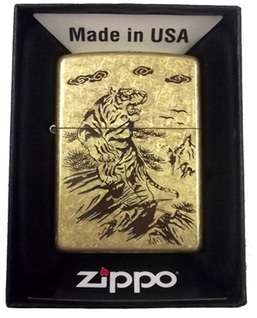 zippo