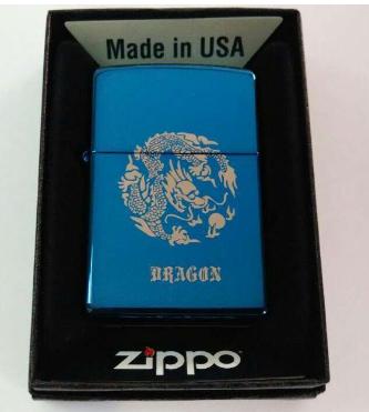 zippo