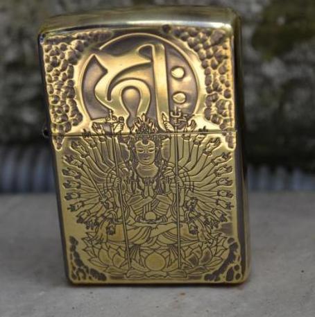 zippo phat