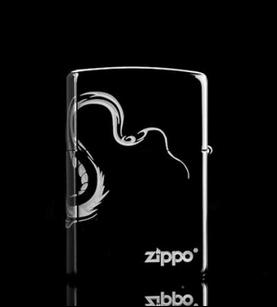 zippo rong quan quanh