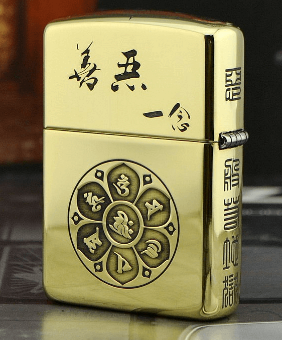 bât lửa zippo phật