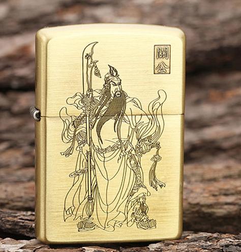 zippo quan cong