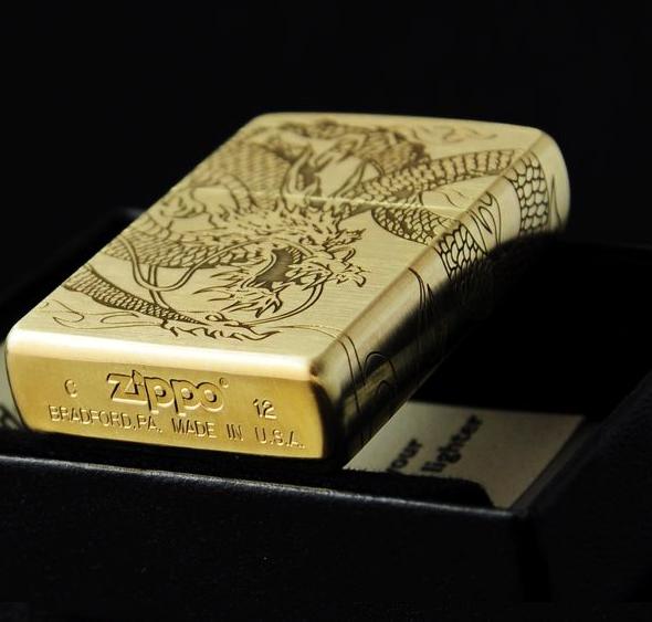 zippo nhat