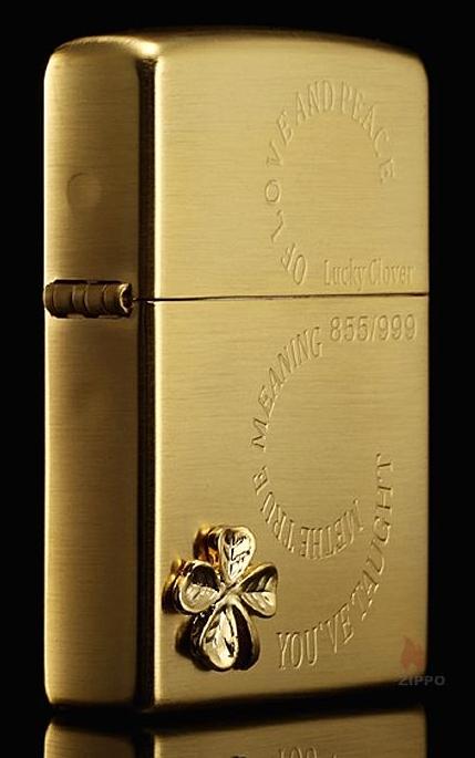 zippo