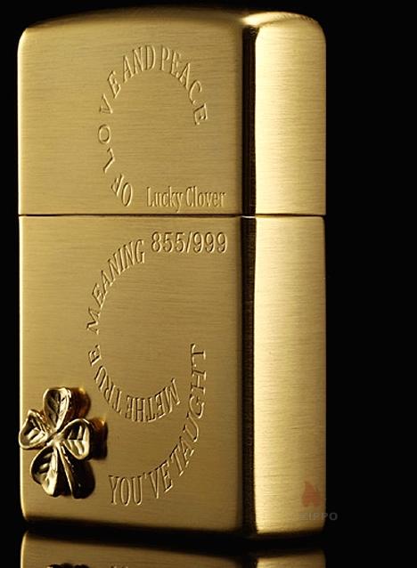 quet zippo