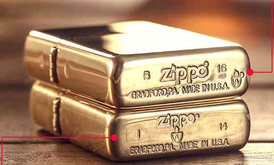 Zippo Armor 1