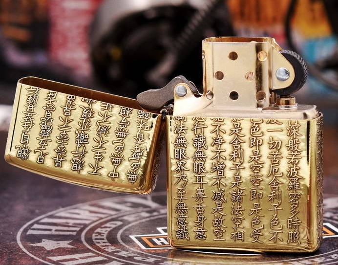 zippo kinh phật bát nhã tâm kinh chữ nổi